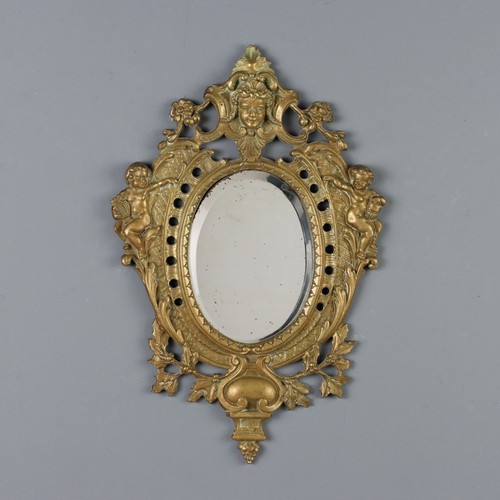 Specchiera antica bronzo - specchiera,