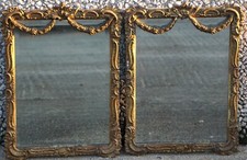 800'- ANTICA COPPIA DI