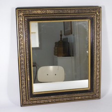 SPECCHIO SPECCHIERA CORNICE