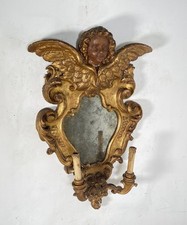 ANTICA GRANDE APPLIQUE